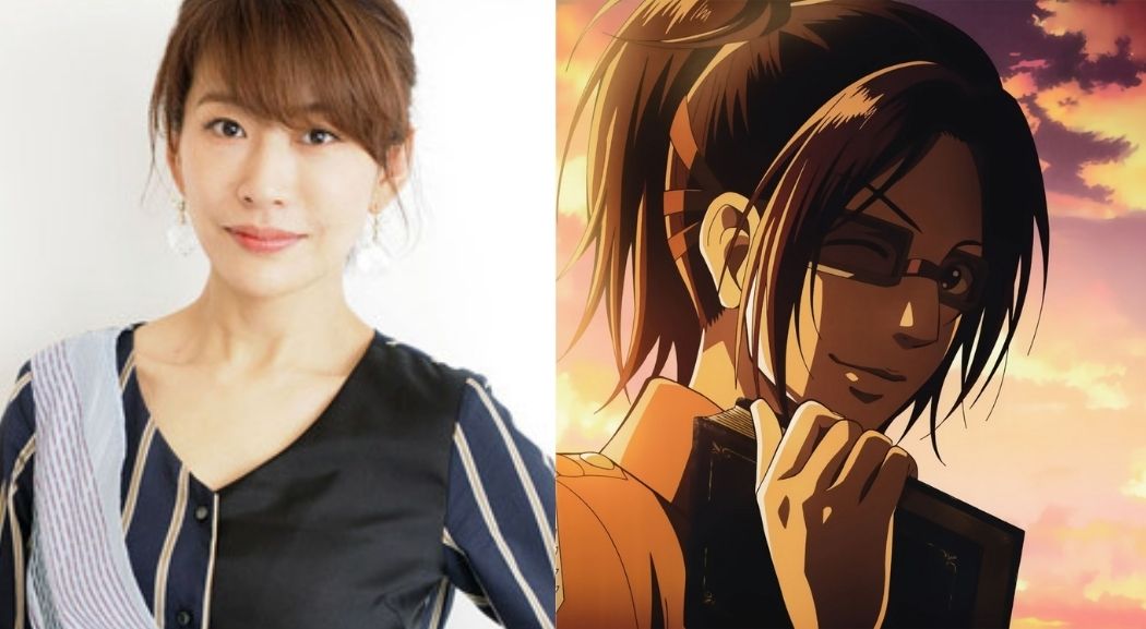 Park Romi Hange Zoe voice Actor