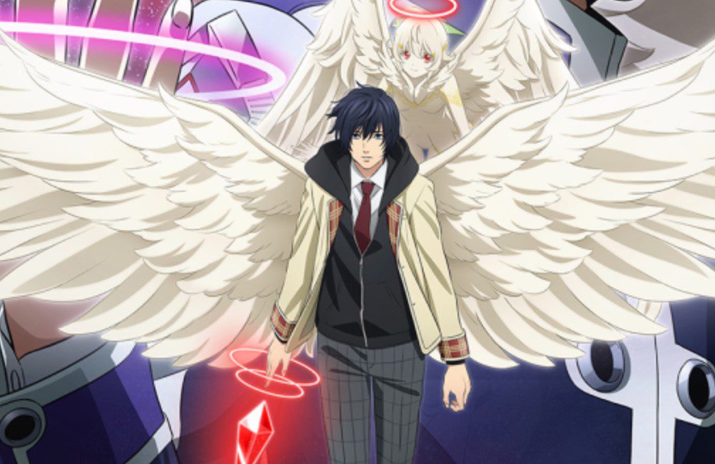 Platinum End