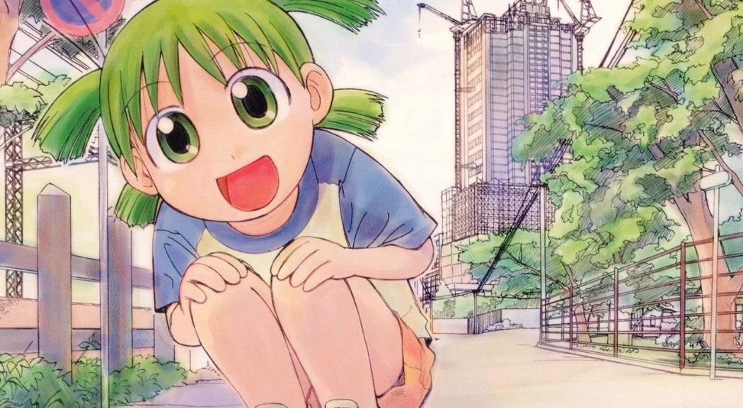 Yotsuba to anime adaptation 1 1