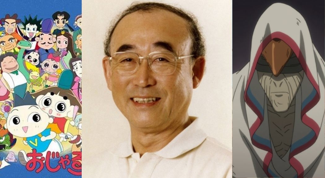 Ueda Toshiya Passed at 88