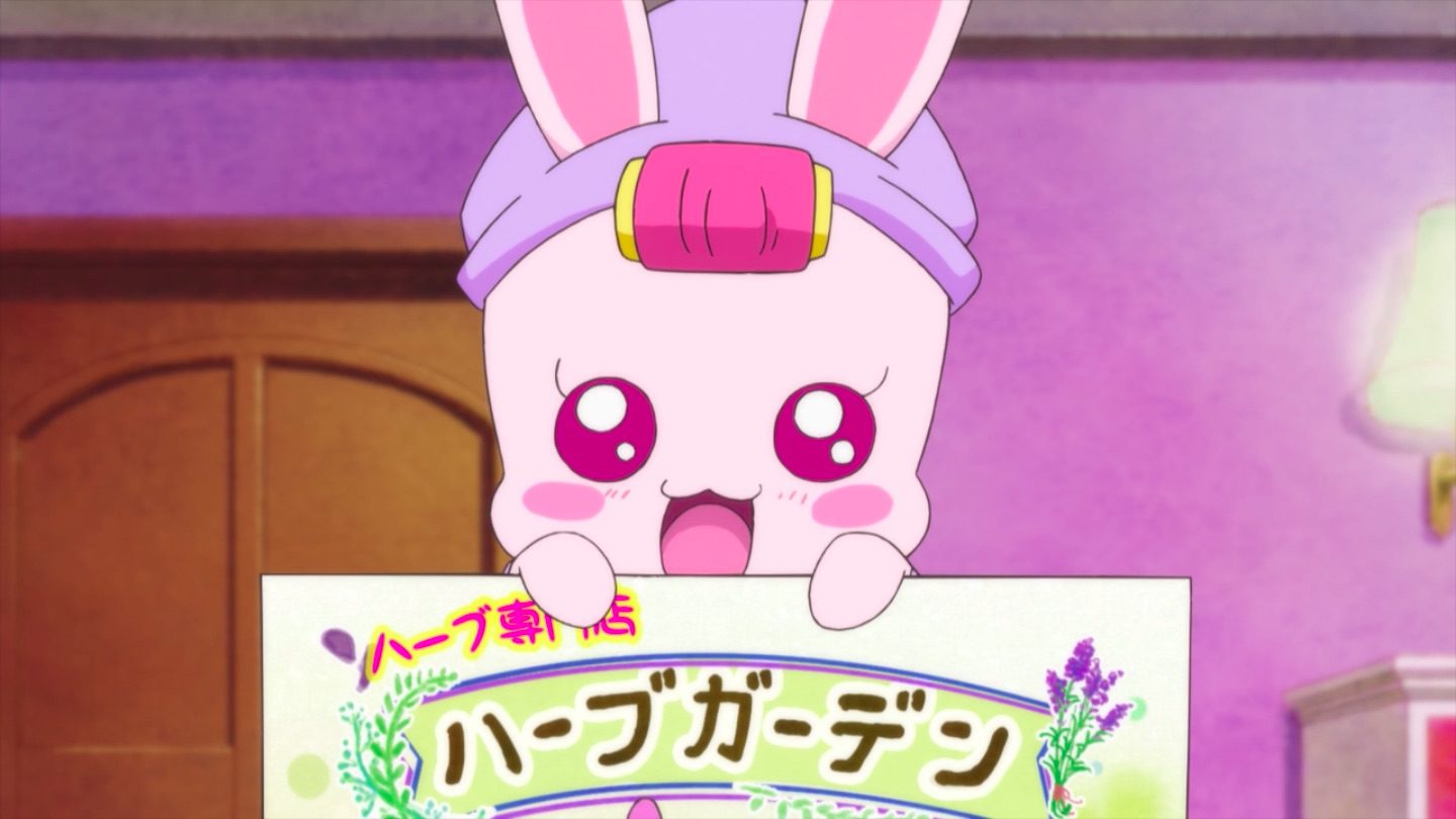 Jewelpet Attack Travel Release Date