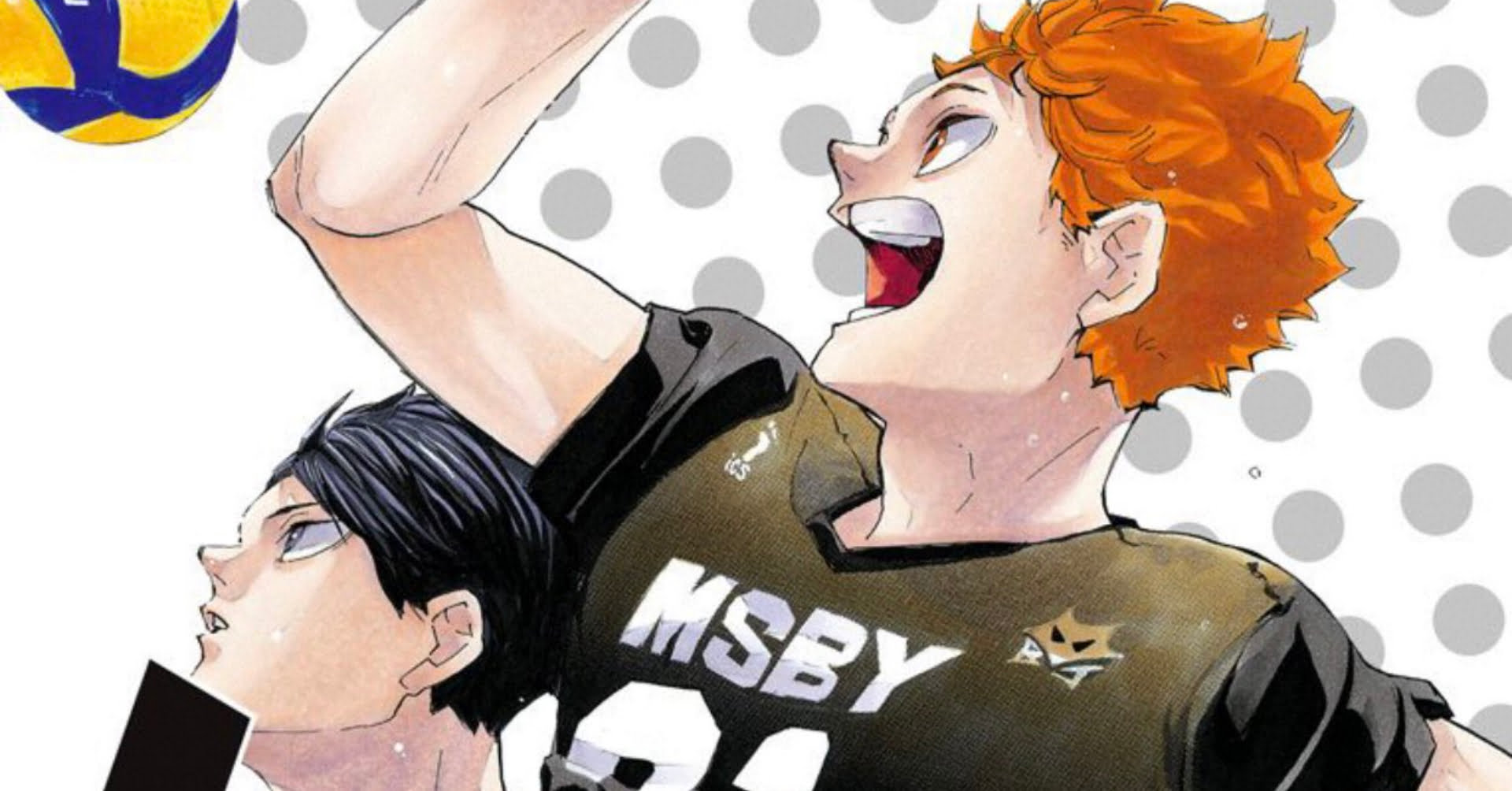 Haikyu One shot Manga to debut in next issue of Shonen Jump