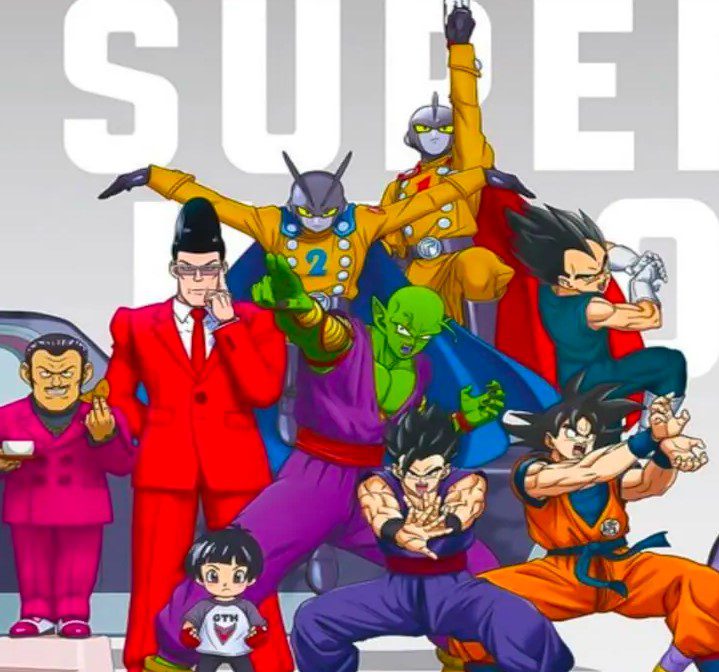Dragon Ball Super 2 2