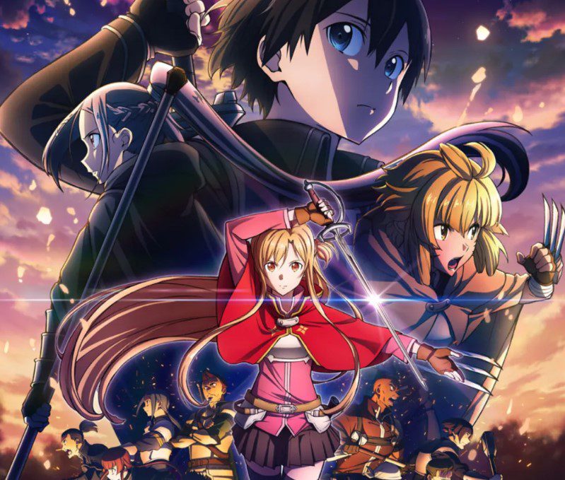 Sword Art