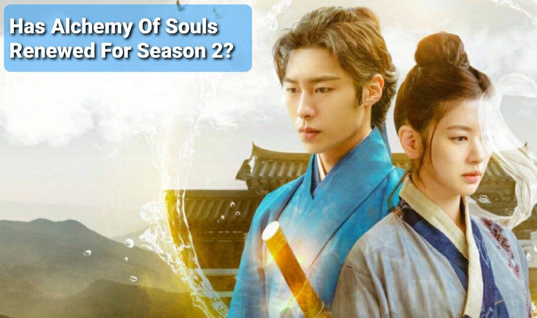 alchemy of souls s2 ft