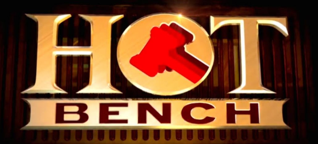 What happened to hot bench judges