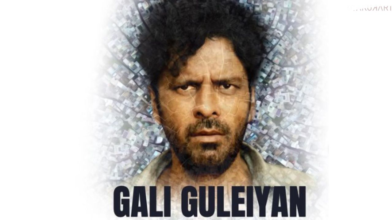 Gali Guleiyan Ending Poste