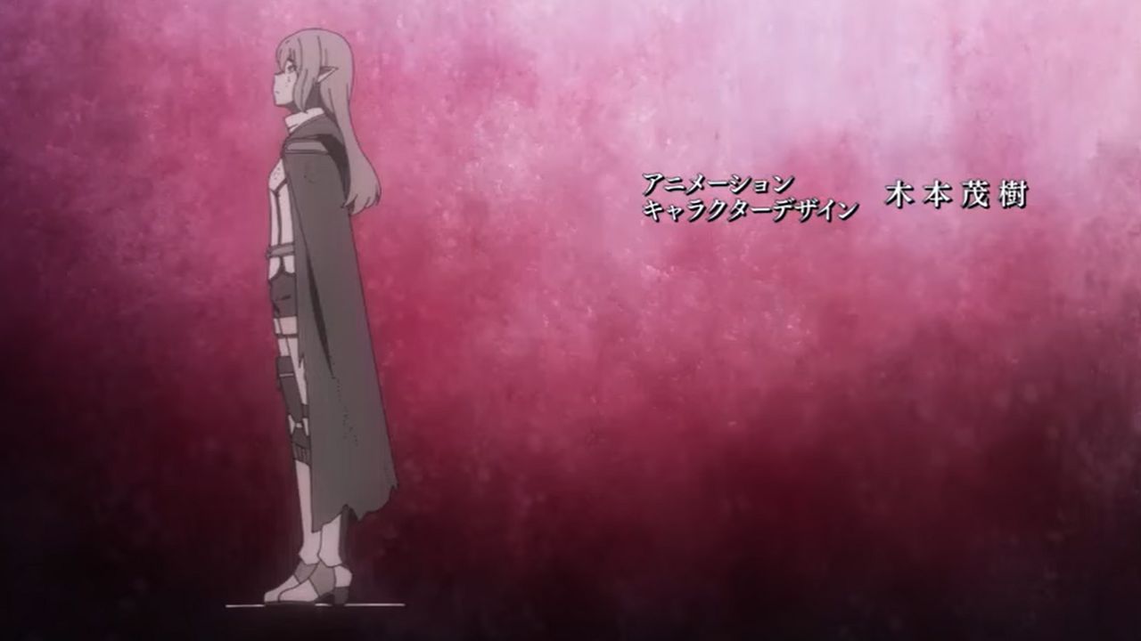 Danmachi1