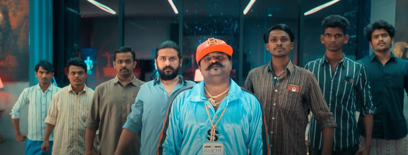 Happy Birthday Movie OTT Release Date 1