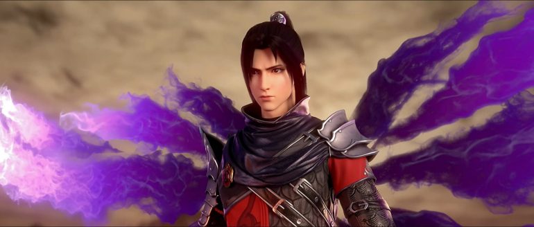 Battle Through The Heavens Season 5 Episode 40 Release Date