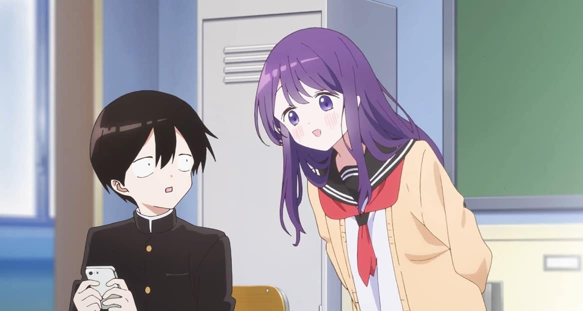 Kubo Wont Let Me Be Invisible 2