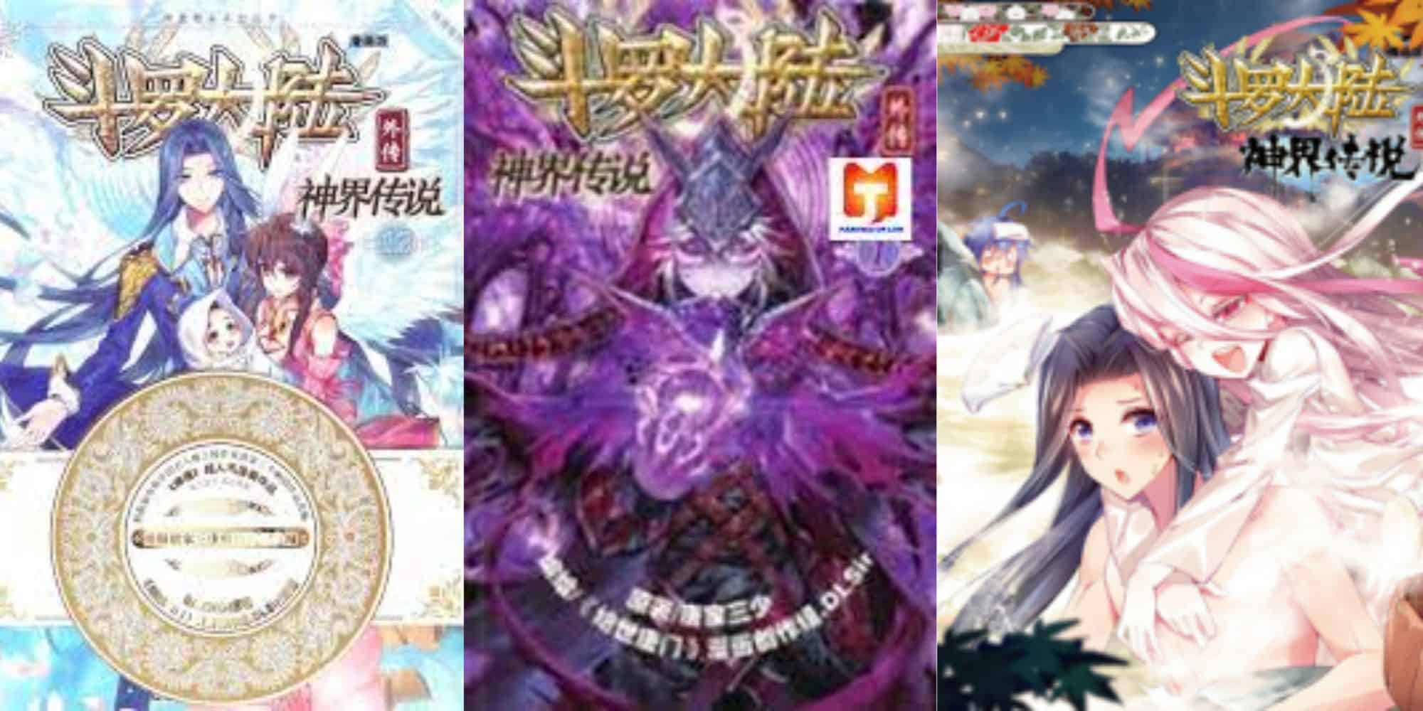 Soul Land Legend Of The Gods Realm 1