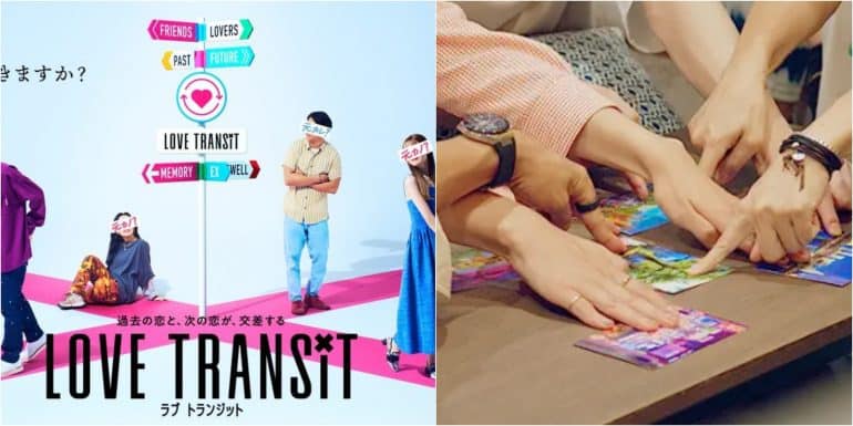 How To Watch Love Transit Episodes