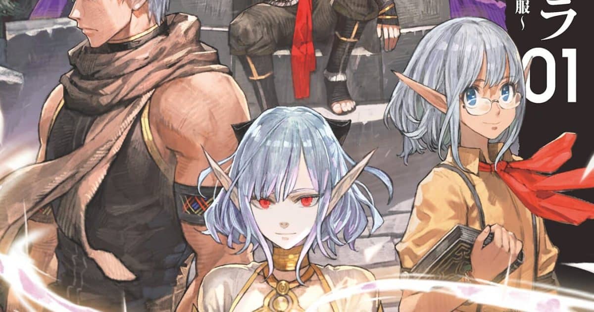 Isekai Apocalypse MYNOGHRA the Conquest of the World Starts With the Civilization of Ruin3