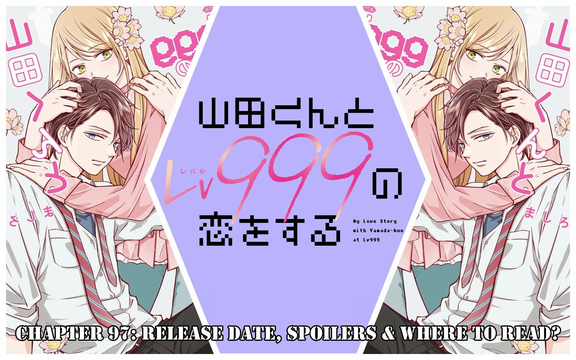 My Lv999 Love For Yamada Kun Manga Custom Featured Image