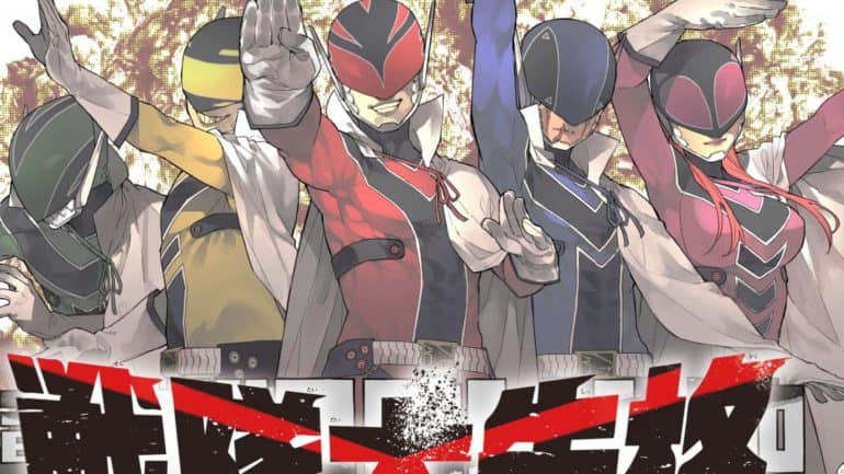 Ranger Reject Chapter 101 Release Date