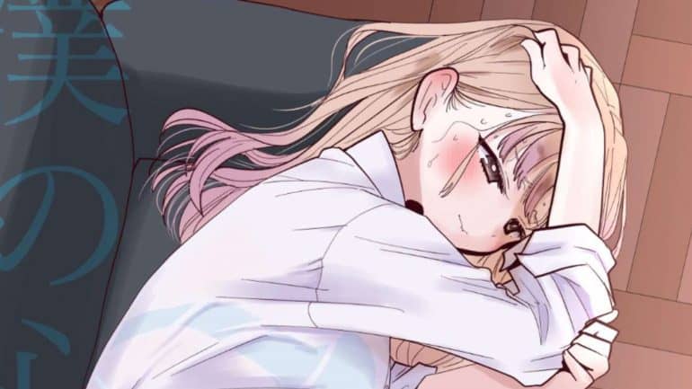 The Dangers in My Heart Chapter 123 Release Date
