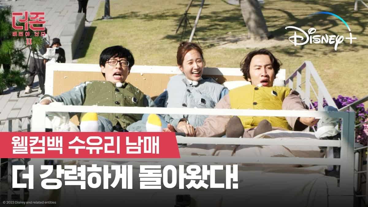 The Zone Survival Mission Season 2 4