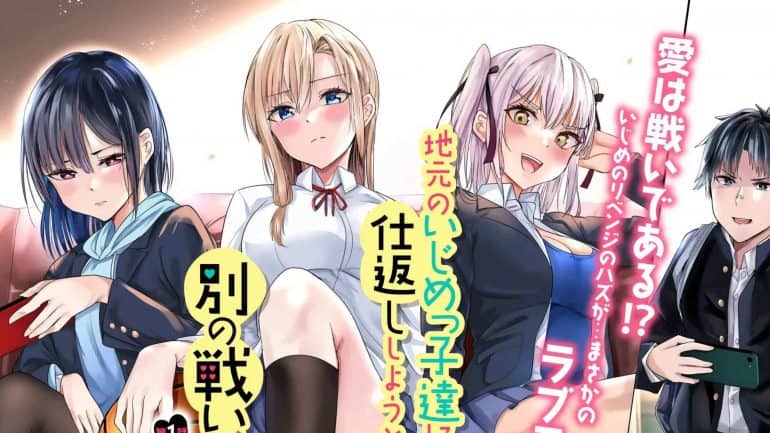 When Trying to Get Back at the Hometown Bullies Another Battle Began Chapter 14 Release Date