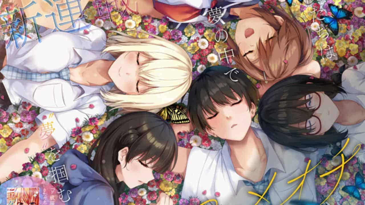 Yumeochi Dreaming of Falling For You Chapter 20