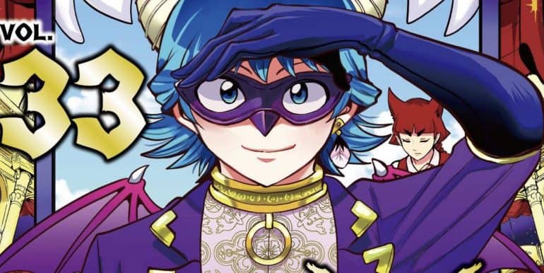 Mairimashita Iruma Kun