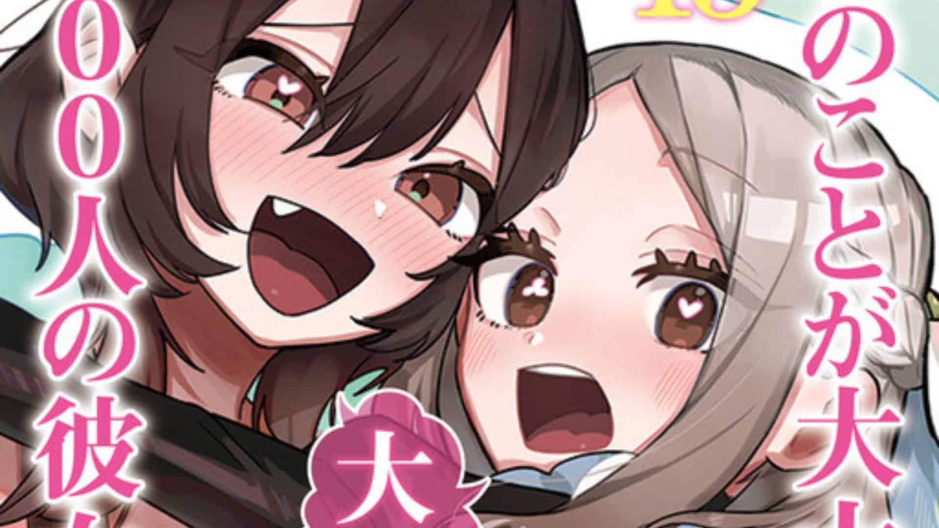 The 100 Girlfriends Who Really Really Really Really Really Love You Chapter 144 1