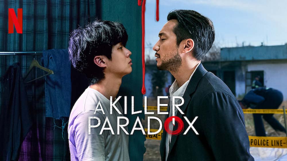 A Killer Paradox on