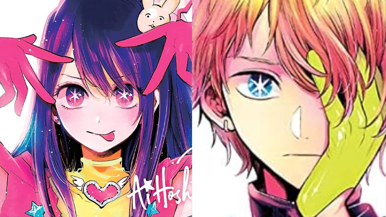 Oshi No Ko