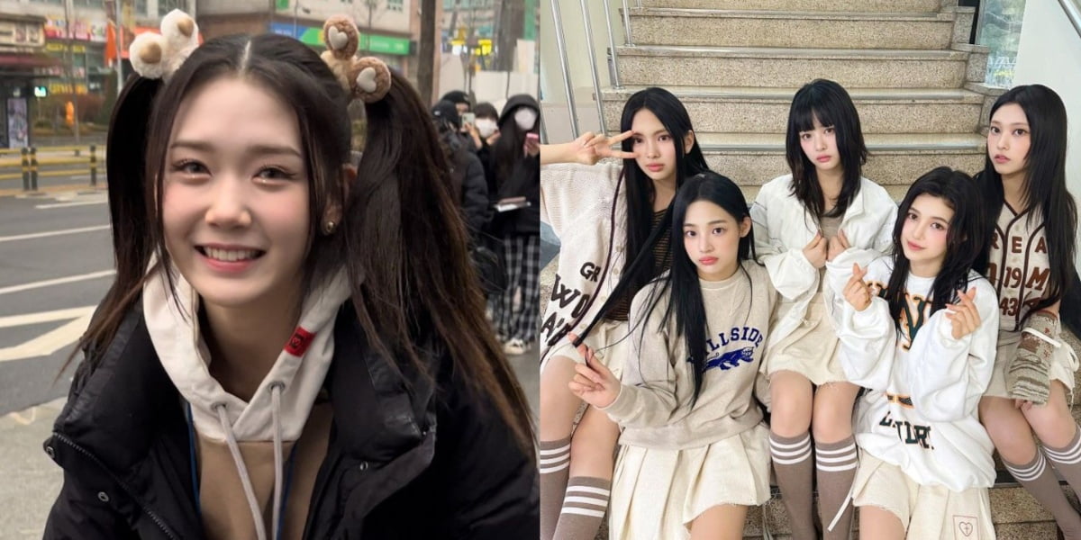 Gong YuBin Identified as Former NewJeans Trainee