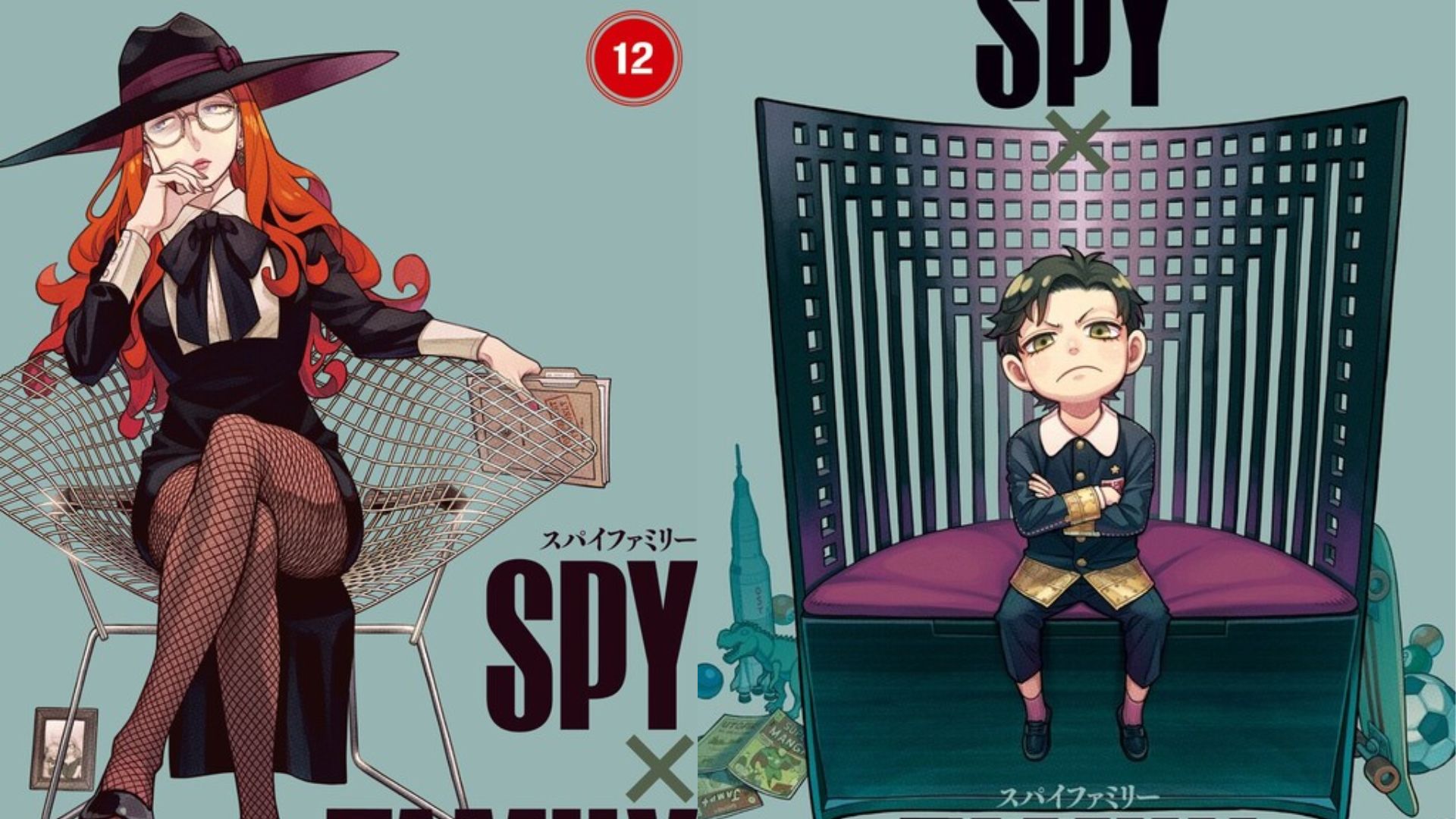 SPY x FAMILY Chapter 102 1