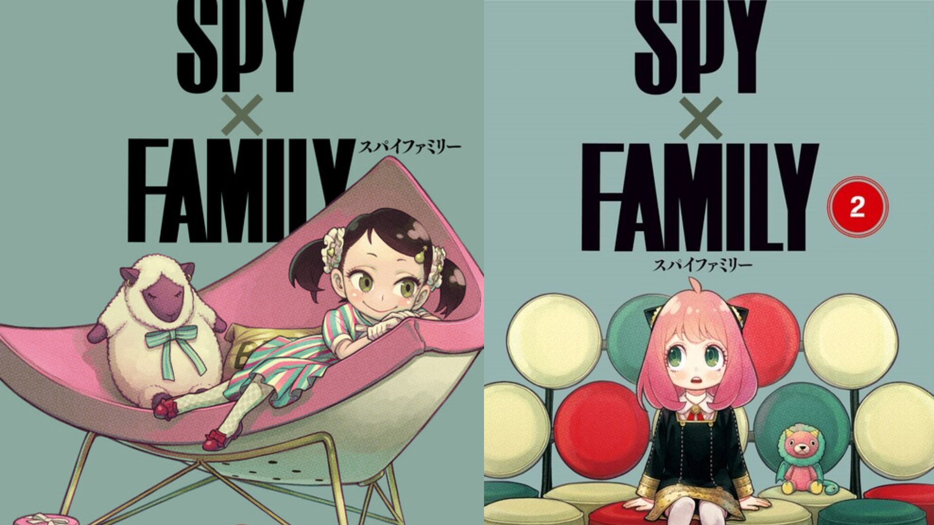 SPY x FAMILY Chapter 104 1