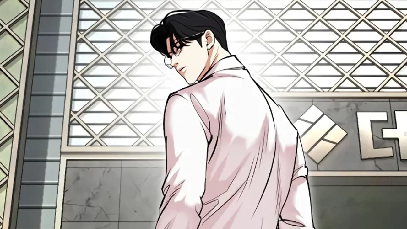Lookism 3