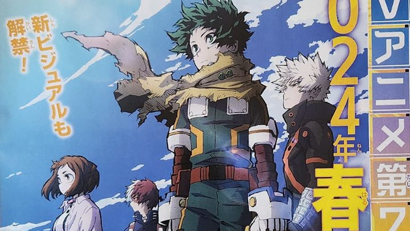 MHA Season 7 Leaked Visual 1
