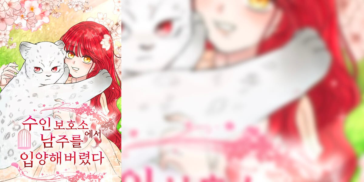 I Adopted a Male Lead From a Prison Shelter Chapter 59: Release Date, Plot, and Where to Read 11 I Adopted a Male Lead From a Prison Shelter f