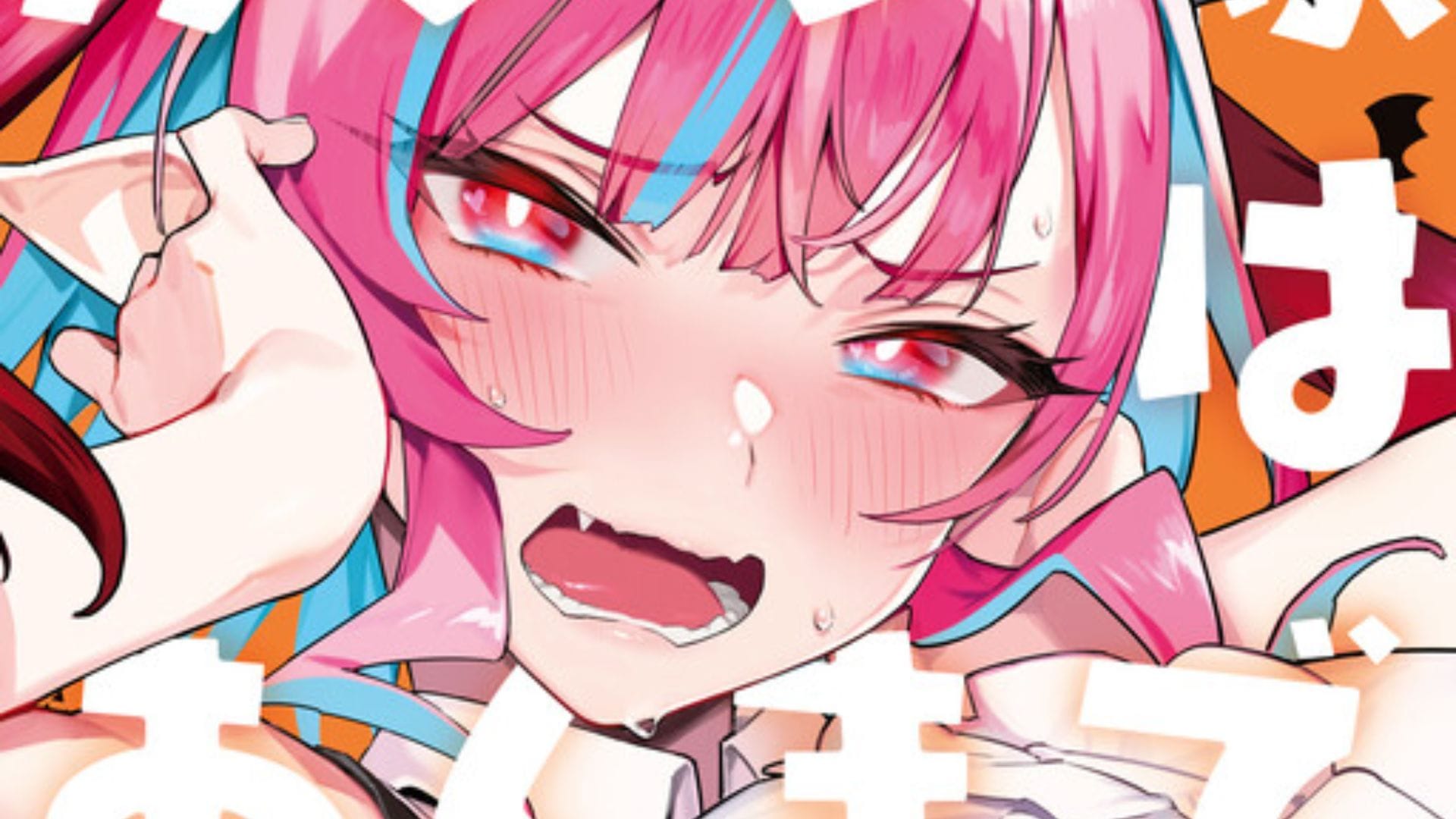 Kanan sama Is Easy as Hell Chapter 131 1