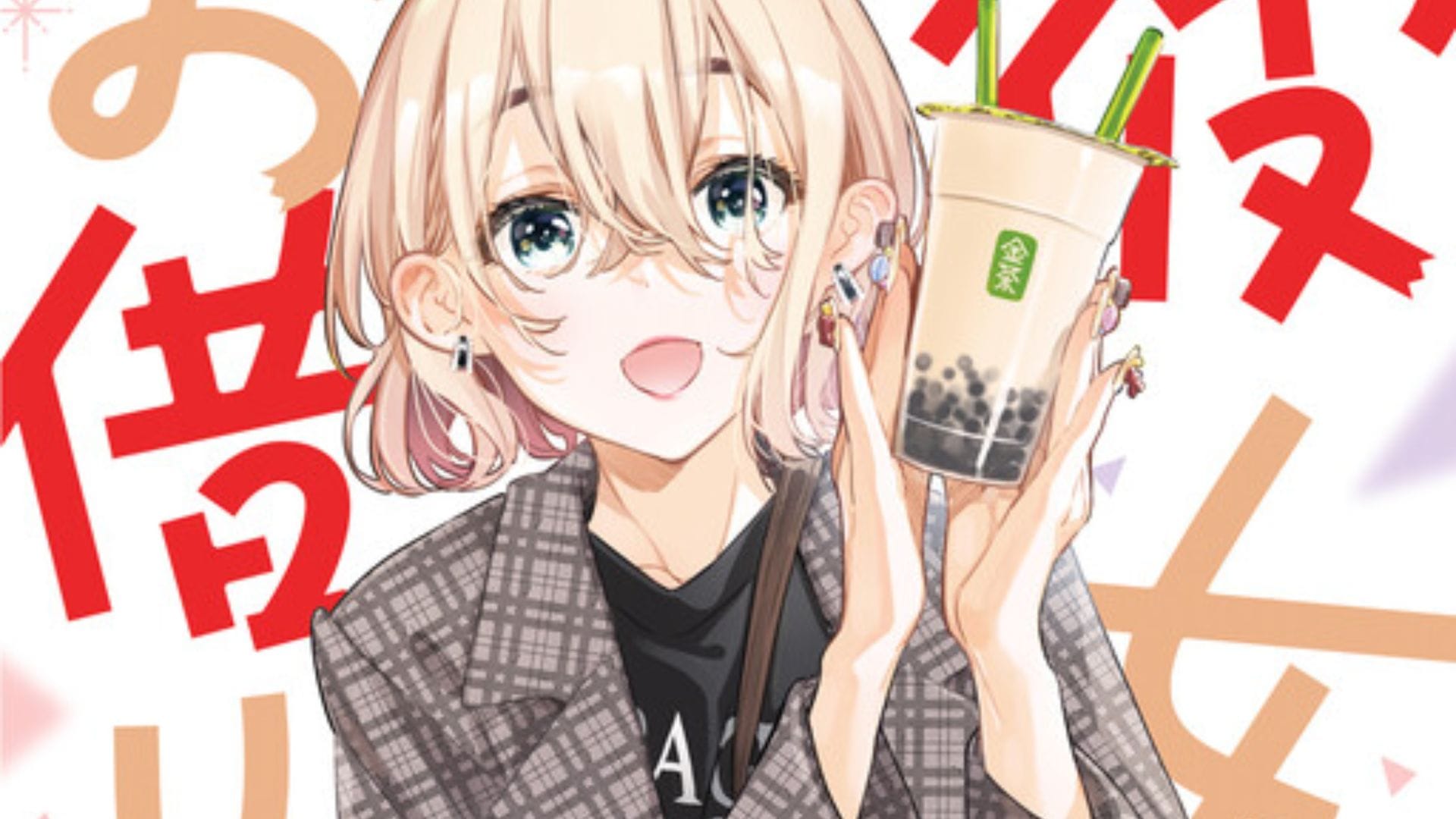 Kanojo Okarishimasu Chapter 368 2