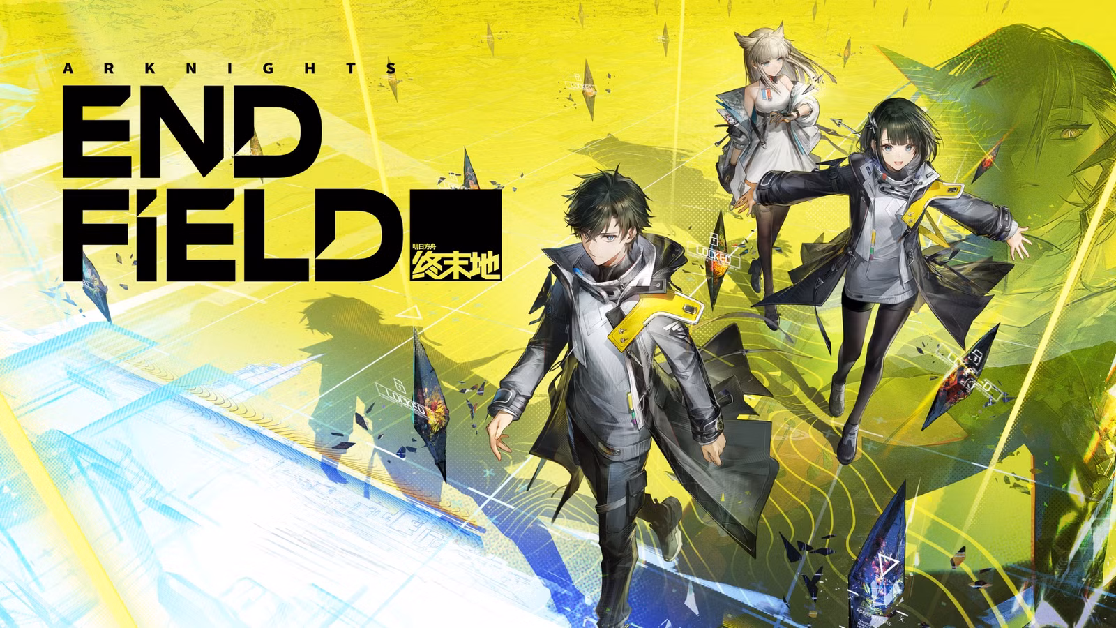 arknights endfield dualshockers preview screenshots.avif