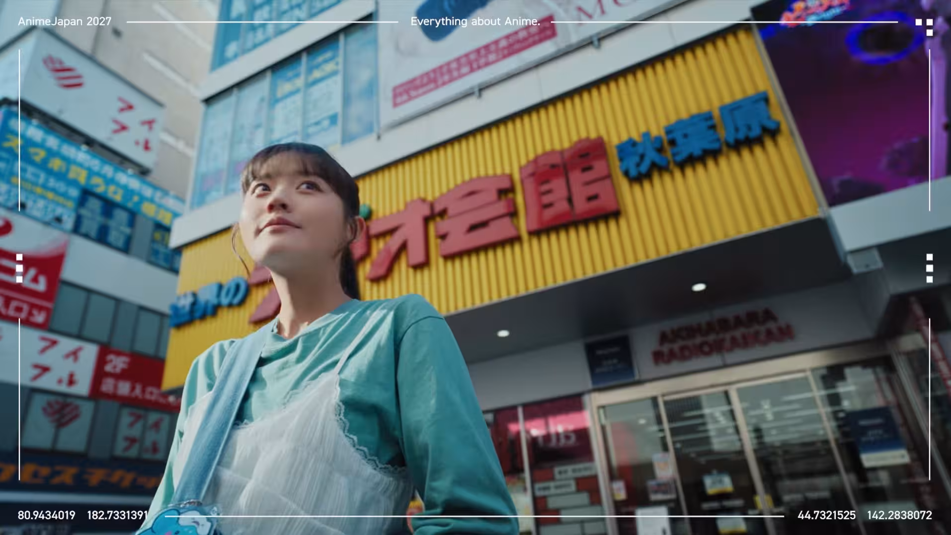 Anime Japan 2027 Event.avif