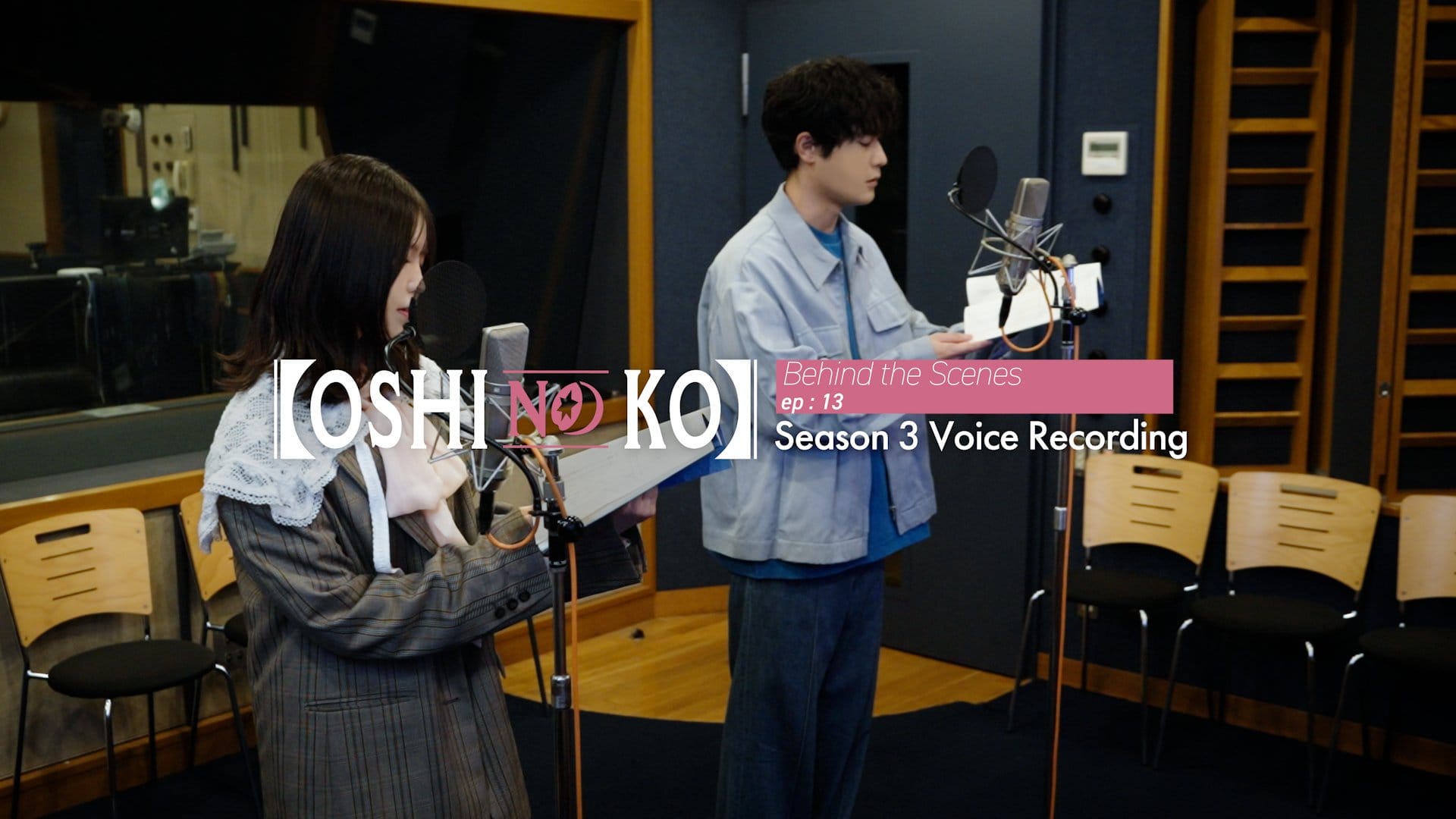 Oshi No Ko BTS