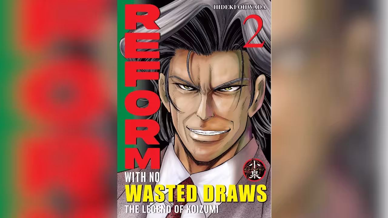 The Legend of Koizumi.avif