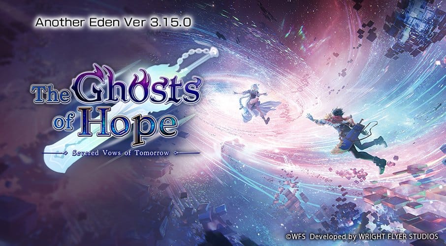 Another Eden 9th Anniversary