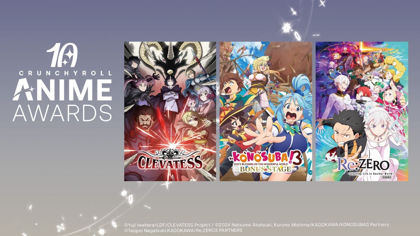 Crunchyroll Anime Awards
