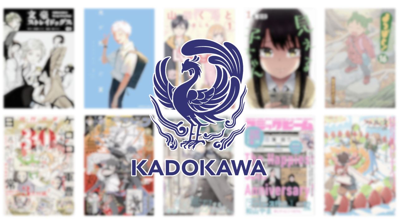 KWMA