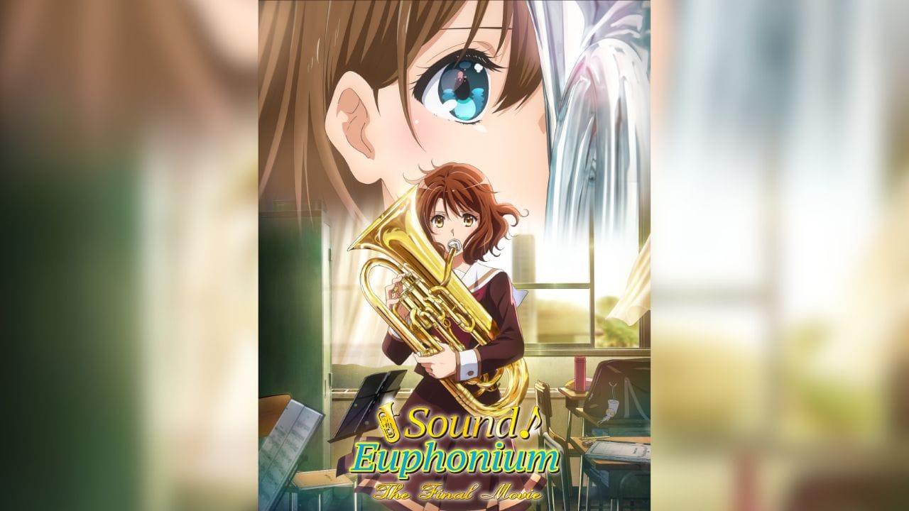 Sound Euphonium